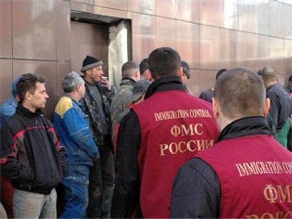 прописка в Краснокаменске